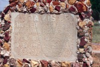 Charles and Ollie Davis&#039; grave marker